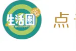 寒冷后感到心慌、熟睡时突然惊醒竟是这个病的“信号”？！图片