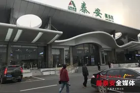 智慧服务区落户山东高速泰安段图片