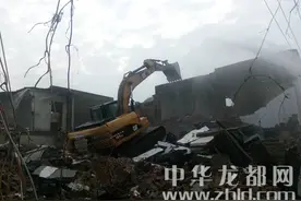 三义社区集中拆除征迁房屋图片