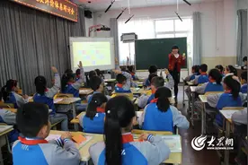 北大教授尚俊杰来青推广“游戏化教学” 敦化路小学率先启动图片