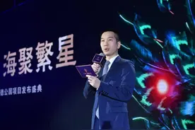 碧桂园成都再添新项目 海德公园亮相双流图片