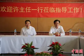 许又声与阿德莱德侨领座谈 冀不忘初心团结互助图片