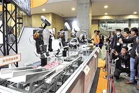2017国际机器人展开幕图片