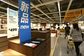 宜家“抽屉柜”接受退款但不召回图片