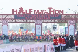 2018“扬马”：10公里项目将不在正赛中出现图片