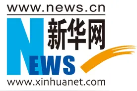 新疆铁路年内第九次调图丨南北疆互联互通加快图片