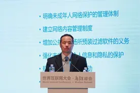 “蓝鲸游戏”是款什么游戏 为何招来各国学者纷纷痛批图片