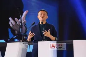 马云谈健康：未来很多医生会找不到工作 疾病都能被预测图片