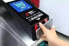 微信扫一扫，就可以买火车票啦！图片