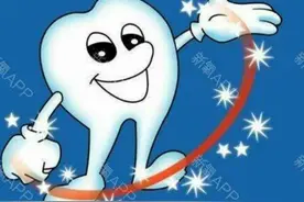 牙坏了及时补，小洞不补，那大洞就吃苦了图片
