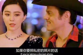 看看高冷女神范冰冰被被搭讪后，态度大变想跟这位老外一起吃早餐视频封面