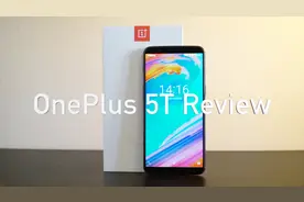 一加5T评测 相比一加5究竟升级了啥？视频封面