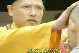 2017年洗脑神曲《我是你爸爸》被恶搞，太搞笑了，抖音上爆红网络