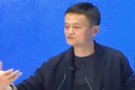 马云乌镇最后一次演讲：赢在细节输在格局，大企业领导必须境界高