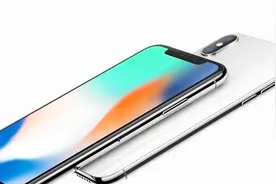 iPhone X皇帝版曝光：配512GB存储并支持双卡双待视频封面