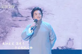 听了苏轼这首词，才发现粤语读古诗竟如此押韵！视频封面