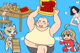 「小熙解说」妈妈把我的辣条藏起来了 邪恶妈妈 我的辣条在哪里？视频封面