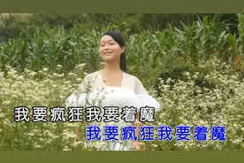 神曲一首《人活一世三万天》，听完几乎没有人不转，总算活明白了