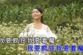 神曲一首《人活一世三万天》，听完几乎没有人不转，总算活明白了
