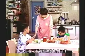 小时候看刘星唱我不是黄蓉这一段真的是快被他笑死了视频封面