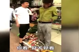 不要在愤怒的时候做出决定， 你看的不一定就是事实.......视频封面