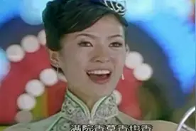 章子怡这辈子最尴尬的 就是这段了演唱时突然出现强烈的孕吐反应视频封面