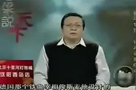 养老保险，未来谁来养我的老，且看梁老师是如何分析的呢！视频封面