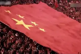 国足十二强赛全回顾，平伊朗灭韩国，下一个四年我们再战！视频封面