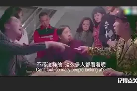 怎么的，我想炸你，不行吗？哈哈哈
