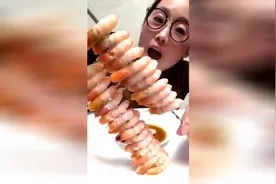 海豚姐北极甜虾撸串，嘴吧唧的隔着屏幕流口水视频封面