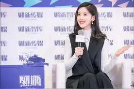 看到章泽天跟富太们的合影，终于明白了刘强东为什么会娶她视频封面