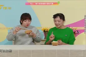 新鲜豆浆煮米饭口感好营养丰富，赶快来学一下！视频封面