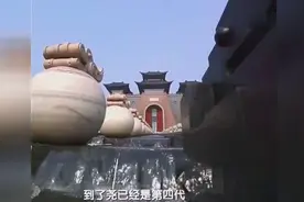 尧舜禹禅让真的存在吗？这一历史发现颠覆你的历史观！视频封面