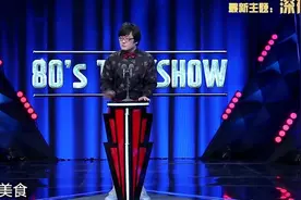 建国脱口秀，有人问我东北的特产是什么，我告诉他是肥沃的黑土地