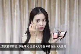 有疤痕皮肤粗糙，百洛油从我二胎用到现在视频封面