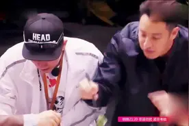 潘玮柏陈小春疯狂吃饺子找硬币 某人看到吃的眼睛都是亮的视频封面