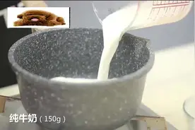 蓝莓和酸奶的经典组合，让你战胜冬季的皮肤干燥视频封面