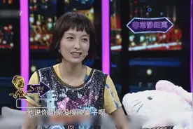 吴昕直言：与海涛合租的日子，李静直言：怪不得你俩关系好视频封面