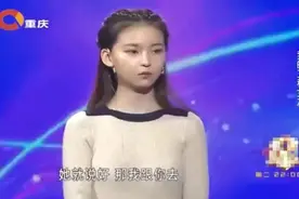 我的研究生女友，生活趣事，逗乐全场！视频封面