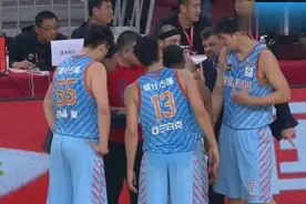 山西VS新疆-最后30秒四次争议判罚全回顾！准绝杀成笑柄视频封面