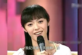 鲁豫：你是舞蹈出身对你演郭芙蓉有帮助吗？姚晨直言：被导演臭骂视频封面