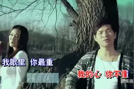 冷漠、龙梅子一首伤感对唱《谁都不要说分手》，送给真心相爱的人视频封面