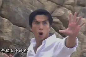 甄子丹《精武门》主题曲精武英雄，真怀念童年对陈真的崇拜