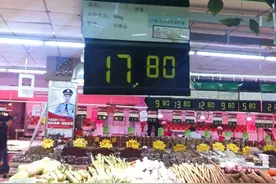 一斤葱等于40颗鸡蛋 网友调侃是葱炒蛋还是蛋炒葱图片