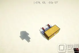 我的世界箱子陷阱怎么做 箱子陷阱制作图文攻略图片
