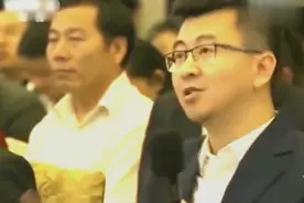 台湾首富郭台铭如此评价马云和刘强东，不愧为老手！字字珠玑！视频封面