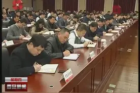 驰而不息纠治“四风” 严查群众身边腐败问题视频封面
