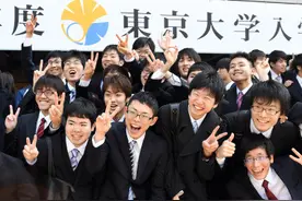 日本东京大学举行入学典礼 新生男女比例4:1图片