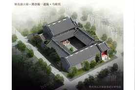 桃花源古镇建设全面提速 将提前两年完成工程建设任务图片