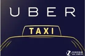 Uber首发透明度报告：1200万数据送政府图片